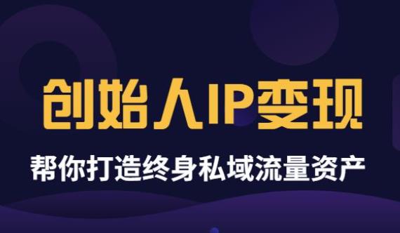 ʼIP֡棬˽ʲ2296 :Եҵ ID:96542 