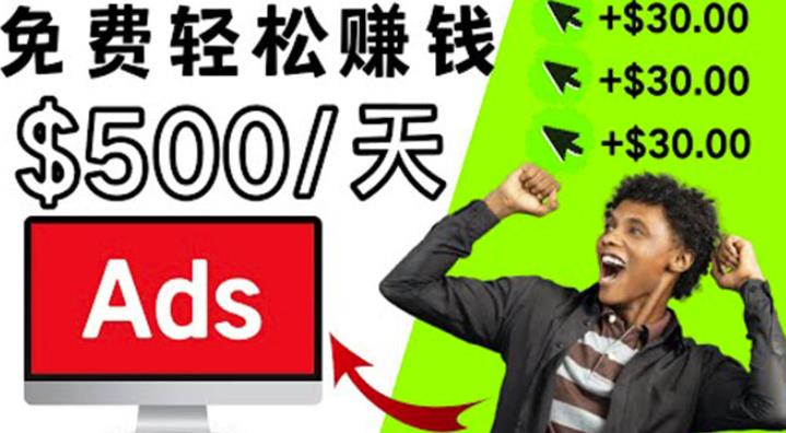 һ׬ǮAPPһ׬$30׬$5005082 :Եҵ ID:96559 