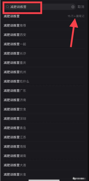 �������ĸ߶˼���ѵ��Ӫ����������ô���4576 ����:��Ե��Դ�� ����ID:96575 