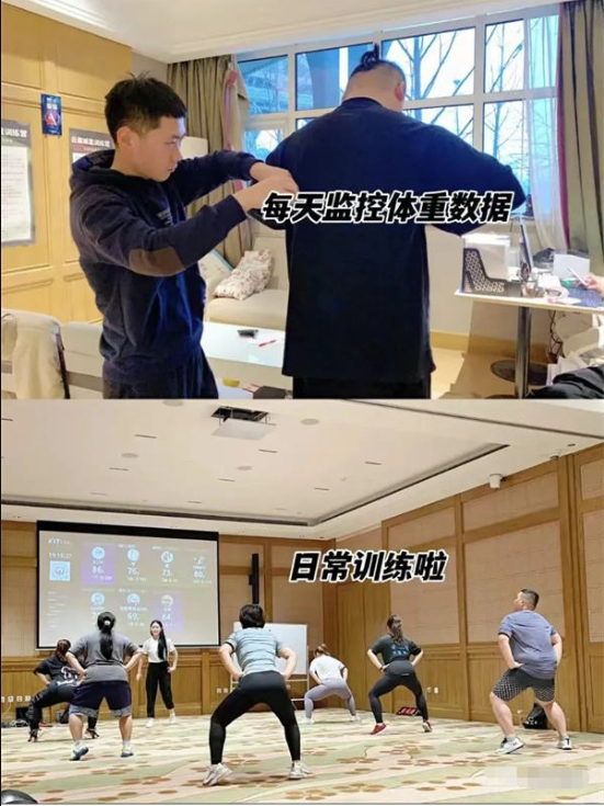 �������ĸ߶˼���ѵ��Ӫ����������ô���4902 ����:��Ե��Դ�� ����ID:96575 