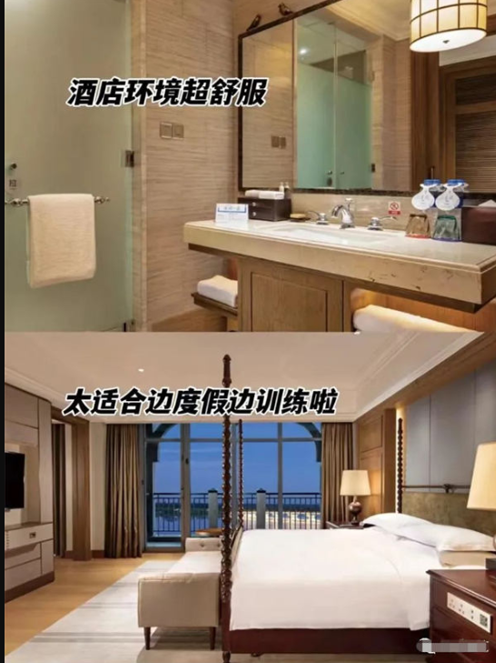 �������ĸ߶˼���ѵ��Ӫ����������ô���4662 ����:��Ե��Դ�� ����ID:96575 