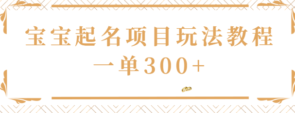 Ŀ淨̳̣һ300+ĿƵ̡̳2157 :ԵԴ ID:96602 