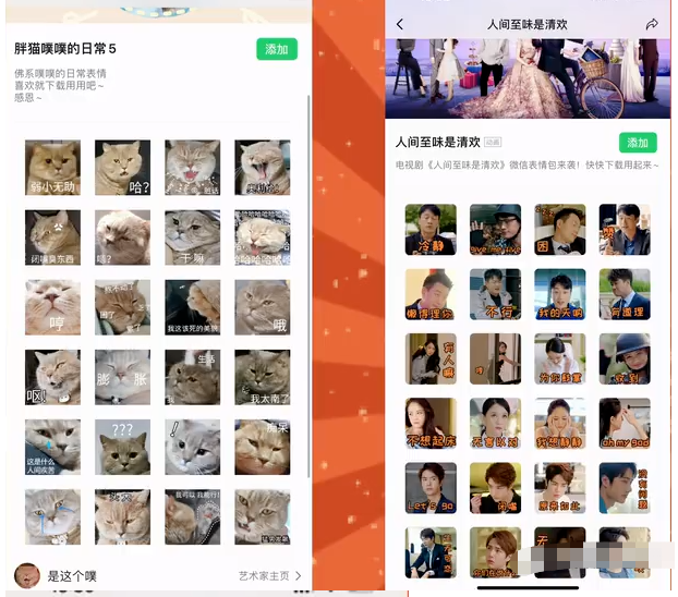 8����ɱ���ҵ��Ŀ˼·���ʺ�ѧ�������ϰ���ҵ���������˽�������㣡1345 ����:��Ե��Դ�� ����ID:96612 