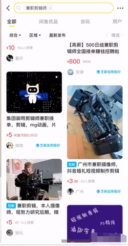 8����ɱ���ҵ��Ŀ˼·���ʺ�ѧ�������ϰ���ҵ���������˽�������㣡1399 ����:��Ե��Դ�� ����ID:96612 