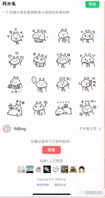 8����ɱ���ҵ��Ŀ˼·���ʺ�ѧ�������ϰ���ҵ���������˽�������㣡6047 ����:��Ե��Դ�� ����ID:96612 