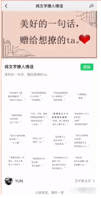 8����ɱ���ҵ��Ŀ˼·���ʺ�ѧ�������ϰ���ҵ���������˽�������㣡1164 ����:��Ե��Դ�� ����ID:96612 