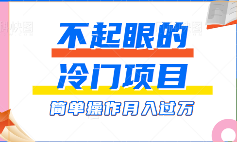 �����۵���ɱ�����������Ŀ˼·��ͨ�������ְ�����1W+����Ƶ�̡̳�9792 ����:��Ե��Դ�� ����ID:96634 