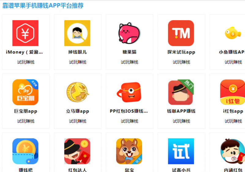 ƻ��������Ŀ������ģʽ������һ�ֻ�����׬���٣���������ƽ̨��4838 ����:��Ե��Դ�� ����ID:96648 