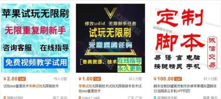 ƻ��������Ŀ������ģʽ������һ�ֻ�����׬���٣���������ƽ̨��6025 ����:��Ե��Դ�� ����ID:96648 