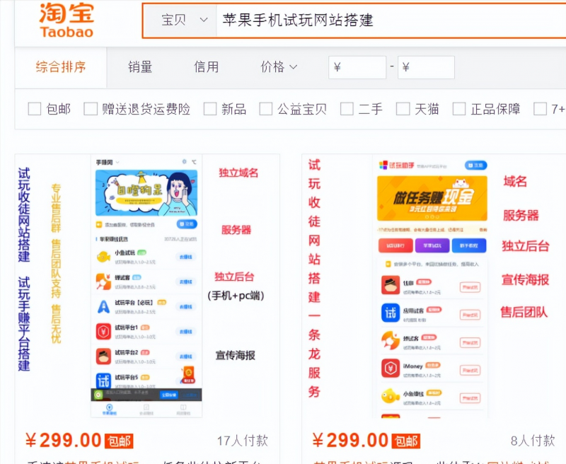 ƻ��������Ŀ������ģʽ������һ�ֻ�����׬���٣���������ƽ̨��8113 ����:��Ե��Դ�� ����ID:96648 