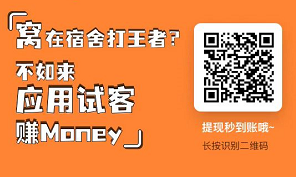 ƻ��������Ŀ������ģʽ������һ�ֻ�����׬���٣���������ƽ̨��1070 ����:��Ե��Դ�� ����ID:96648 