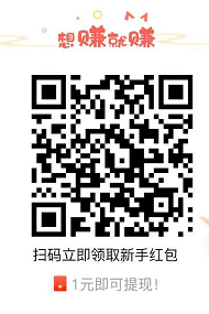 ƻ��������Ŀ������ģʽ������һ�ֻ�����׬���٣���������ƽ̨��7620 ����:��Ե��Դ�� ����ID:96648 