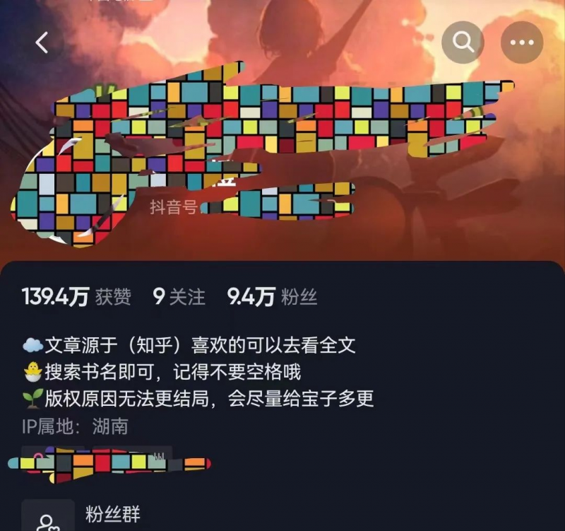 ֪��С˵������Ŀ�������ȶ�����������8968 ����:��Ե��Դ�� ����ID:96649 