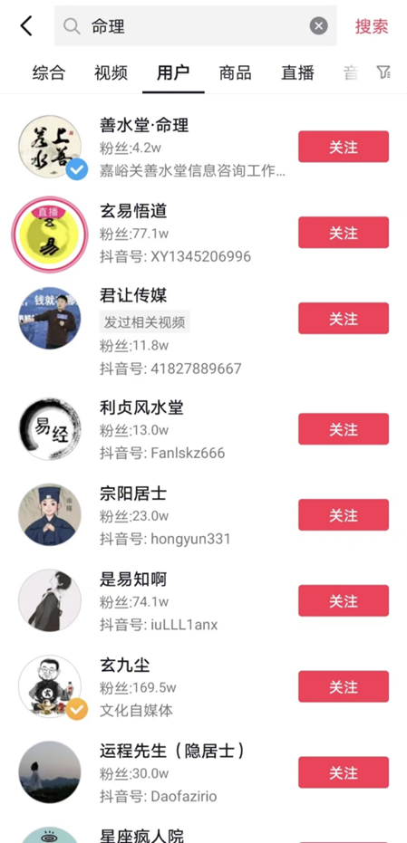 ��ˮ������Ŀ�����������淨9472 ����:��Ե��Դ�� ����ID:96754 