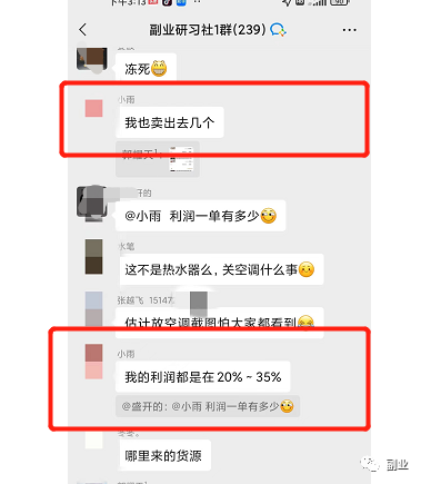 һ47飬700ԪڼҸҵ6757 :ԵԴ ID:96777 