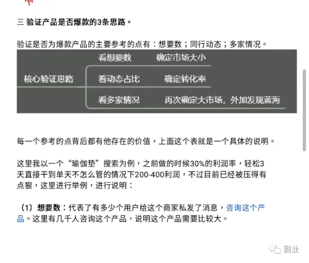 һ47飬700ԪڼҸҵ5152 :ԵԴ ID:96777 