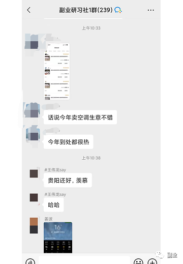 һ47飬700ԪڼҸҵ9182 :ԵԴ ID:96777 