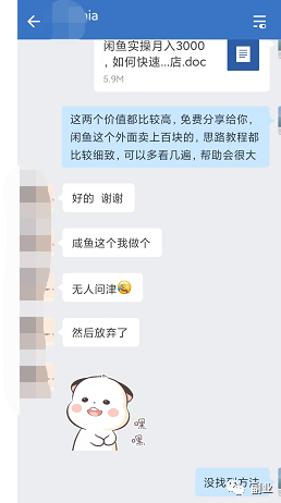 һ47飬700ԪڼҸҵ7674 :ԵԴ ID:96777 