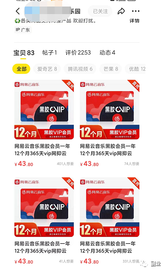 һ47飬700ԪڼҸҵ1957 :ԵԴ ID:96777 