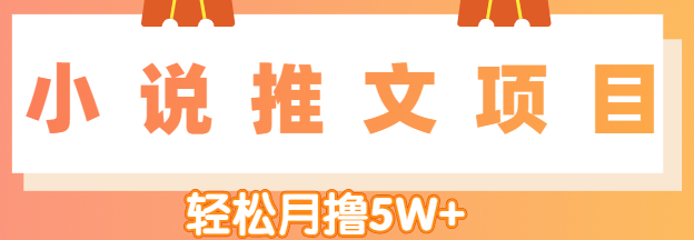 С˵ĸҵ׬ǮĿ淨ߣ5W+Ƶ̡̳914 :ԵԴ ID:96816 