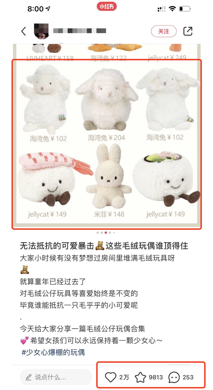 ���Ž�ͼ����ǧԪ�����˼·����!4792 ����:��Ե��Դ�� ����ID:96823 