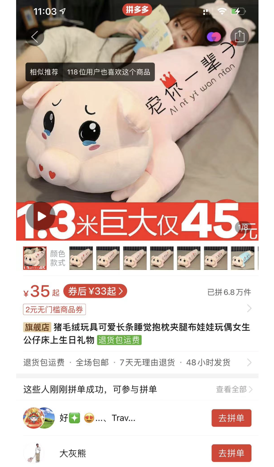 ���Ž�ͼ����ǧԪ�����˼·����!4544 ����:��Ե��Դ�� ����ID:96823 