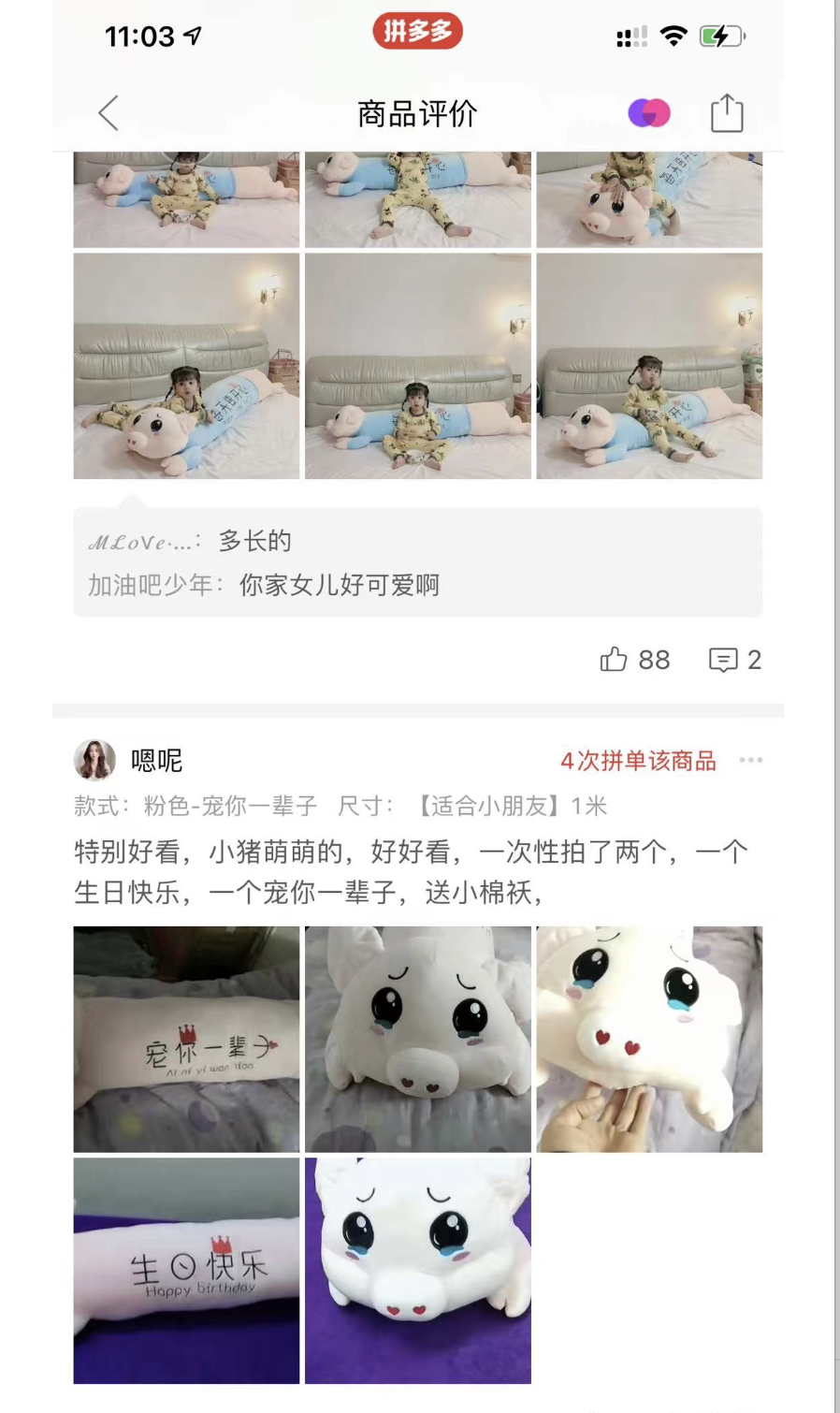 ���Ž�ͼ����ǧԪ�����˼·����!7114 ����:��Ե��Դ�� ����ID:96823 