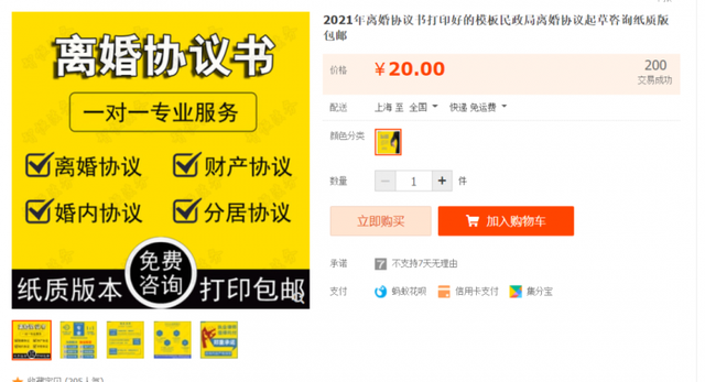 ���������е�������Ŀ���ĵ�������������׬Ǯ������10000+3575 ����:��Ե��Դ�� ����ID:96829 