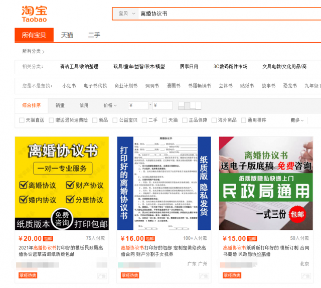 ���������е�������Ŀ���ĵ�������������׬Ǯ������10000+4457 ����:��Ե��Դ�� ����ID:96829 