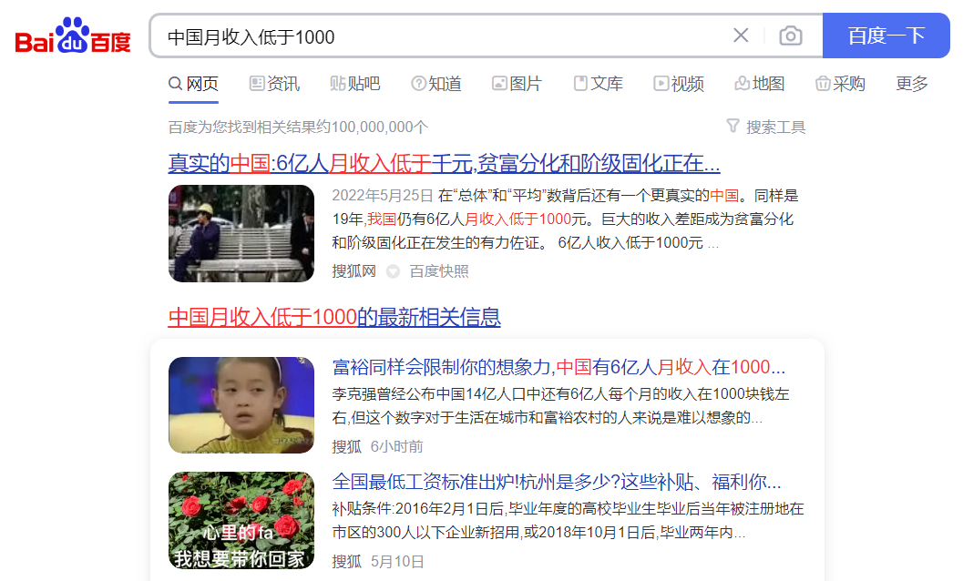 һ1000飬ȶҵ8666 :ԵԴ ID:96830 