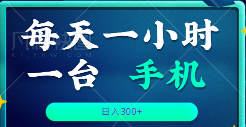 Ƶ׬棬ÿһСʱһֻ̨300+ɻƵ̡̳8171 :ԵԴ ID:96853 