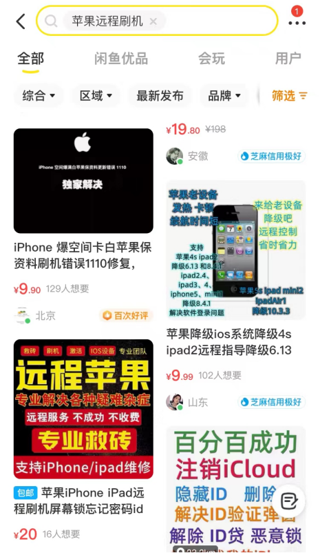 ������Ϣ��С��Ŀ��һ�����������٣�8284 ����:��Ե��Դ�� ����ID:96892 