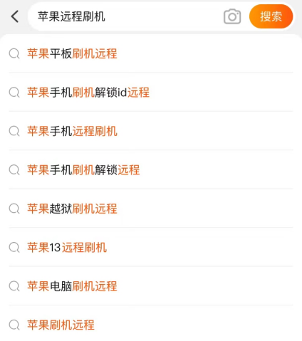 ������Ϣ��С��Ŀ��һ�����������٣�6445 ����:��Ե��Դ�� ����ID:96892 