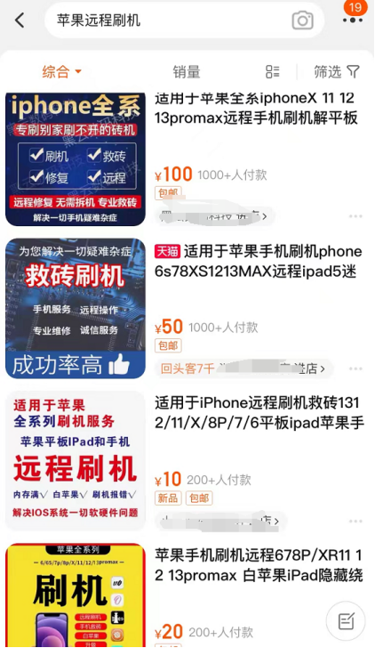 ������Ϣ��С��Ŀ��һ�����������٣�3794 ����:��Ե��Դ�� ����ID:96892 