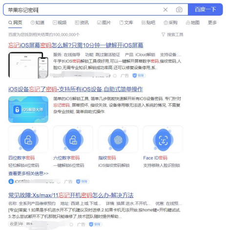 ������Ϣ��С��Ŀ��һ�����������٣�5334 ����:��Ե��Դ�� ����ID:96892 