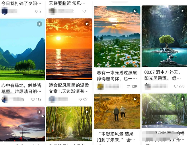 ����������Ŀ�淨�����������ķ羰Ҳ��ʵ������1000+��900 ����:��Ե��Դ�� ����ID:96924 