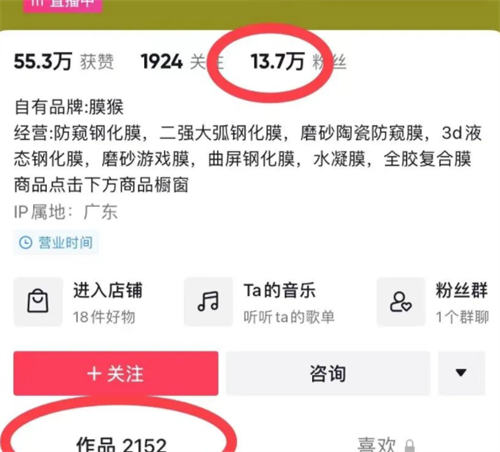 ��Ϣ��׬Ǯ��Ŀ��һ�꾻׬60����7805 ����:��Ե��Դ�� ����ID:96946 