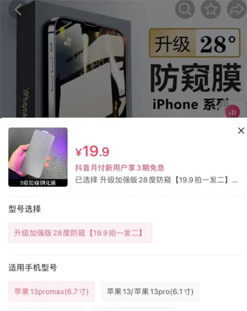 ��Ϣ��׬Ǯ��Ŀ��һ�꾻׬60����1522 ����:��Ե��Դ�� ����ID:96946 