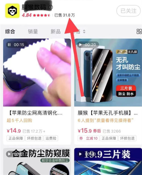 ��Ϣ��׬Ǯ��Ŀ��һ�꾻׬60����5545 ����:��Ե��Դ�� ����ID:96946 