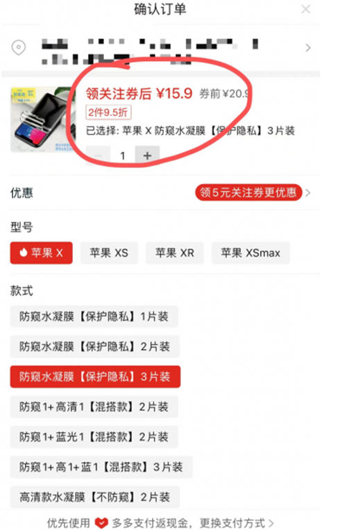 ��Ϣ��׬Ǯ��Ŀ��һ�꾻׬60����3400 ����:��Ե��Դ�� ����ID:96946 