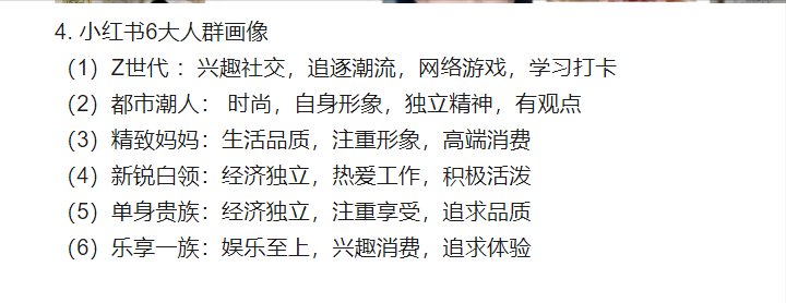 ���ڸ�ҵ��Ŀ�������򵥣�����200003048 ����:��Ե��Դ�� ����ID:96965 