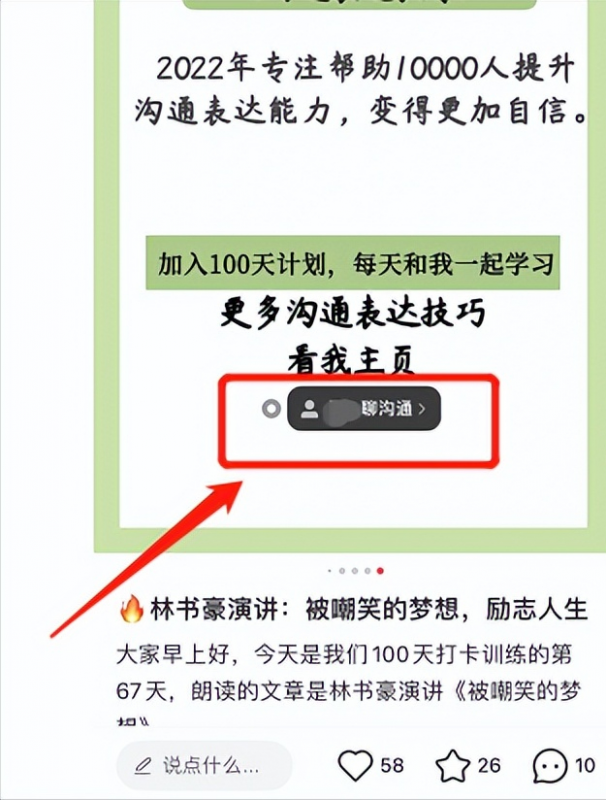 ���ڸ�ҵ��Ŀ�������򵥣�����200005262 ����:��Ե��Դ�� ����ID:96965 