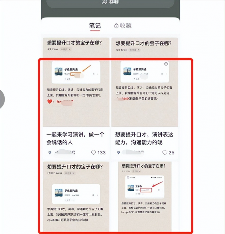 ���ڸ�ҵ��Ŀ�������򵥣�����200003605 ����:��Ե��Դ�� ����ID:96965 