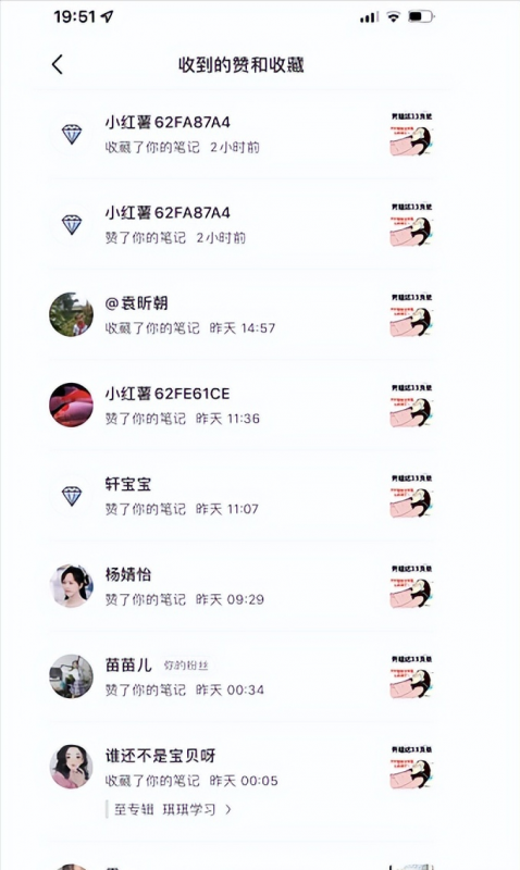 ���ڸ�ҵ��Ŀ�������򵥣�����20000776 ����:��Ե��Դ�� ����ID:96965 