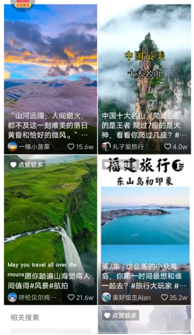 ���԰�ש������500+5429 ����:��Ե��Դ�� ����ID:96966 