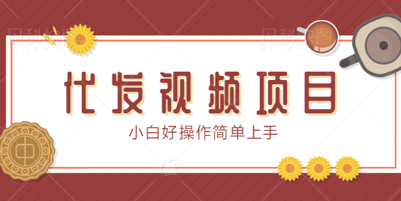 ƵĿƵӶ𣬱11ԪС׺ò֡Ƶ̡̳5283 :ԵԴ ID:96972 