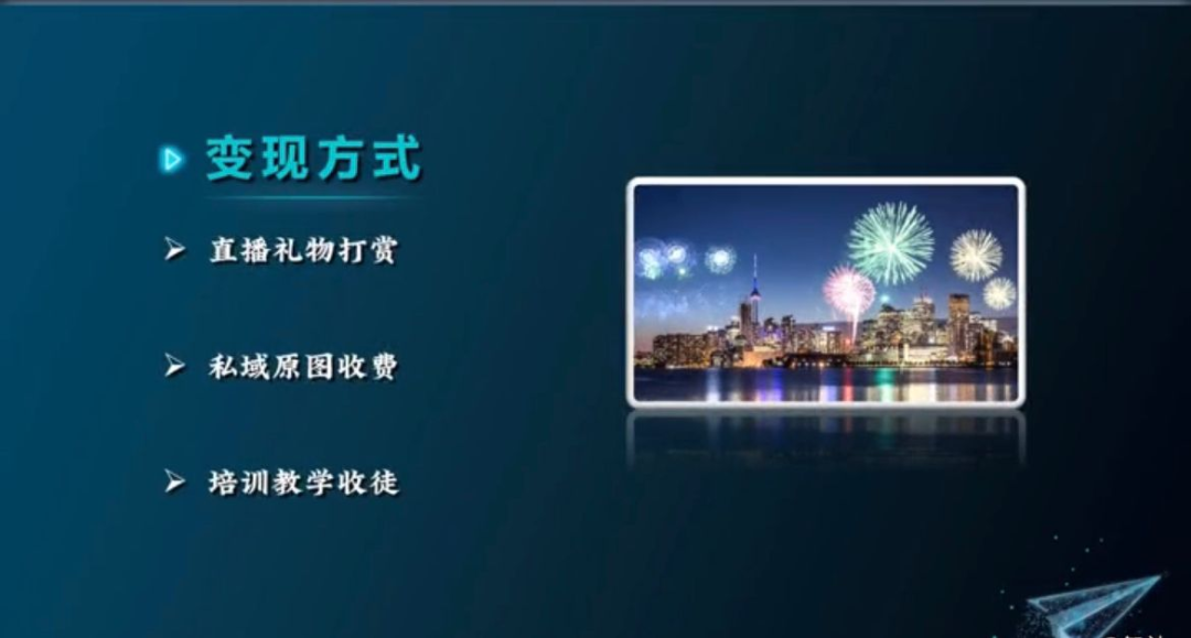 ����ֱ�����淨�������򵥣���׬500+��6488 ����:��Ե��Դ�� ����ID:96981 