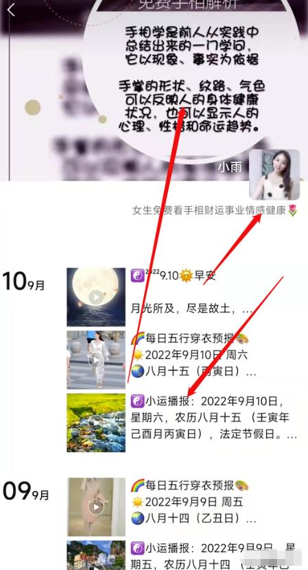 ��ɱ�����������Ŀ�������ȶ�������6000+7739 ����:��Ե��Դ�� ����ID:96997 