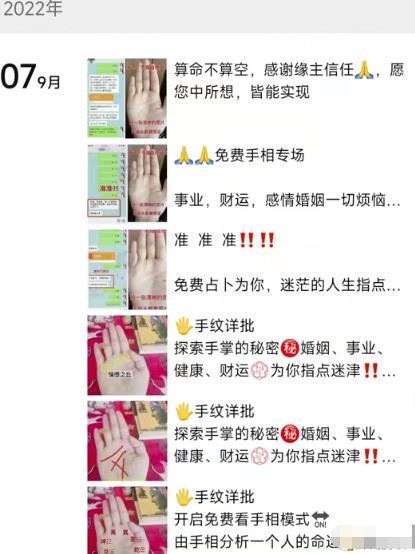 ��ɱ�����������Ŀ�������ȶ�������6000+5604 ����:��Ե��Դ�� ����ID:96997 