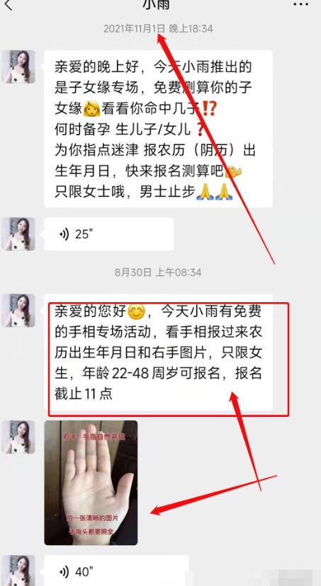 ��ɱ�����������Ŀ�������ȶ�������6000+7674 ����:��Ե��Դ�� ����ID:96997 